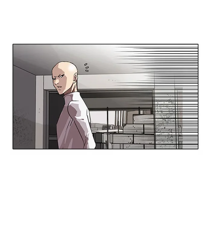 Lookism - Bölüm 67 - Sayfa 25