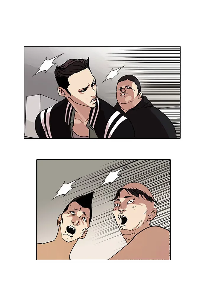 Lookism - Bölüm 67 - Sayfa 27