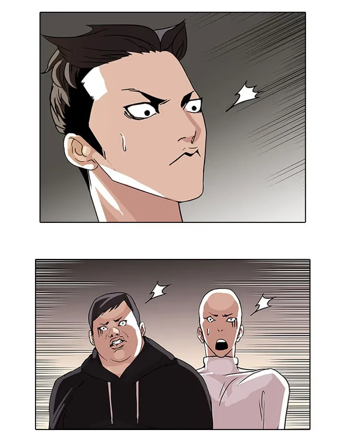 Lookism - Bölüm 67 - Sayfa 60