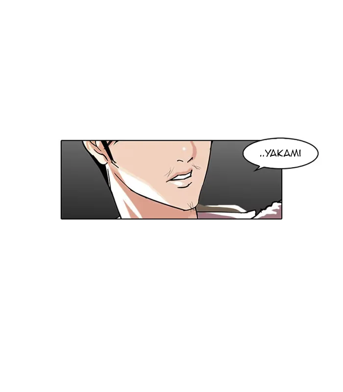 Lookism - Bölüm 67 - Sayfa 61