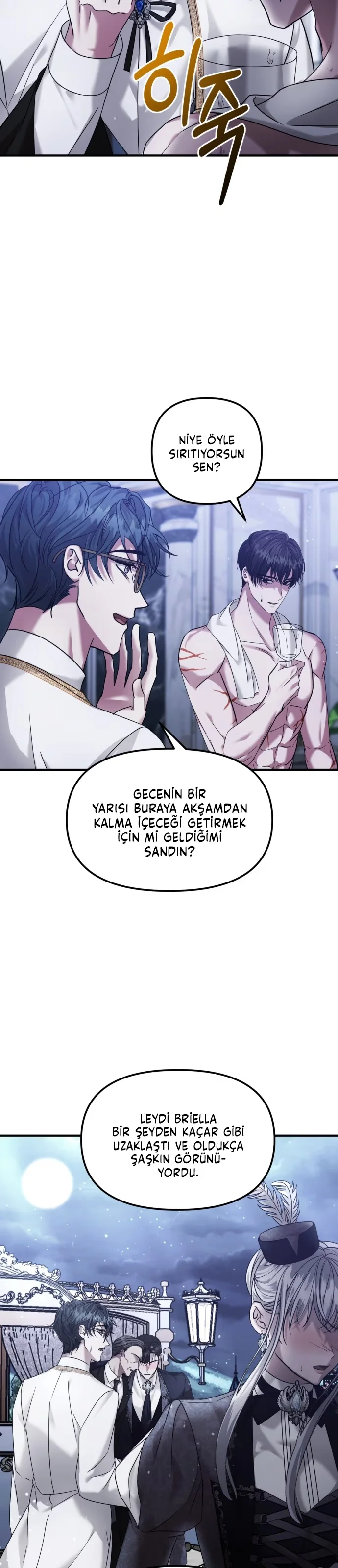 Marriage Alliance for Revenge - Bölüm 59 - Sayfa 17