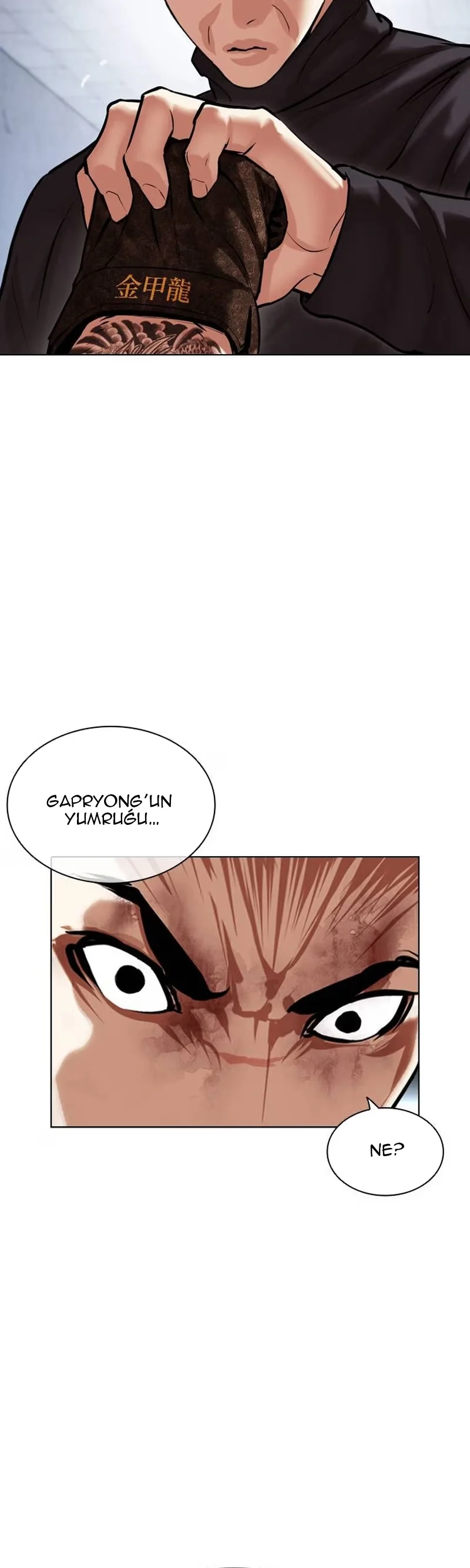 Lookism - Bölüm 469 - Sayfa 12