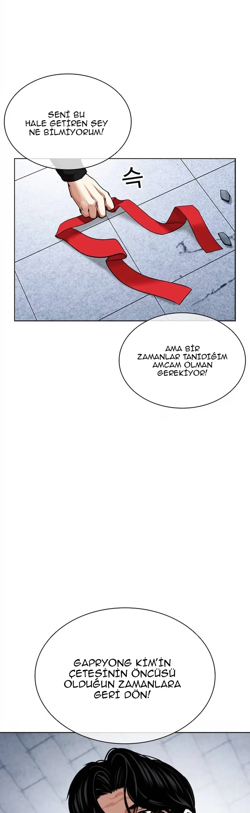 Lookism - Bölüm 469 - Sayfa 21