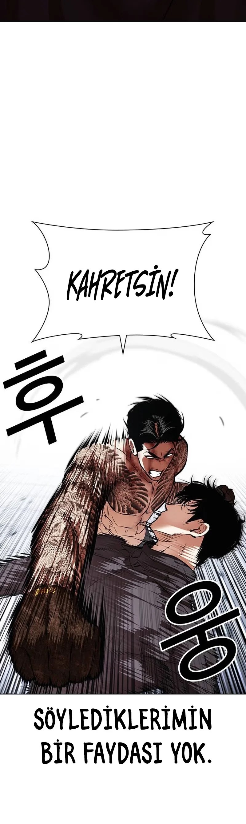 Lookism - Bölüm 469 - Sayfa 31