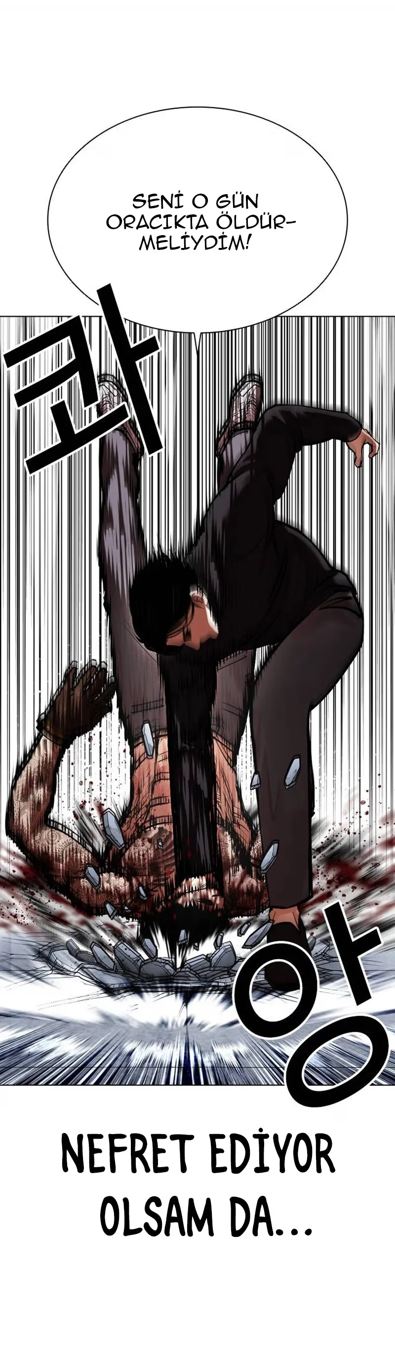 Lookism - Bölüm 469 - Sayfa 36