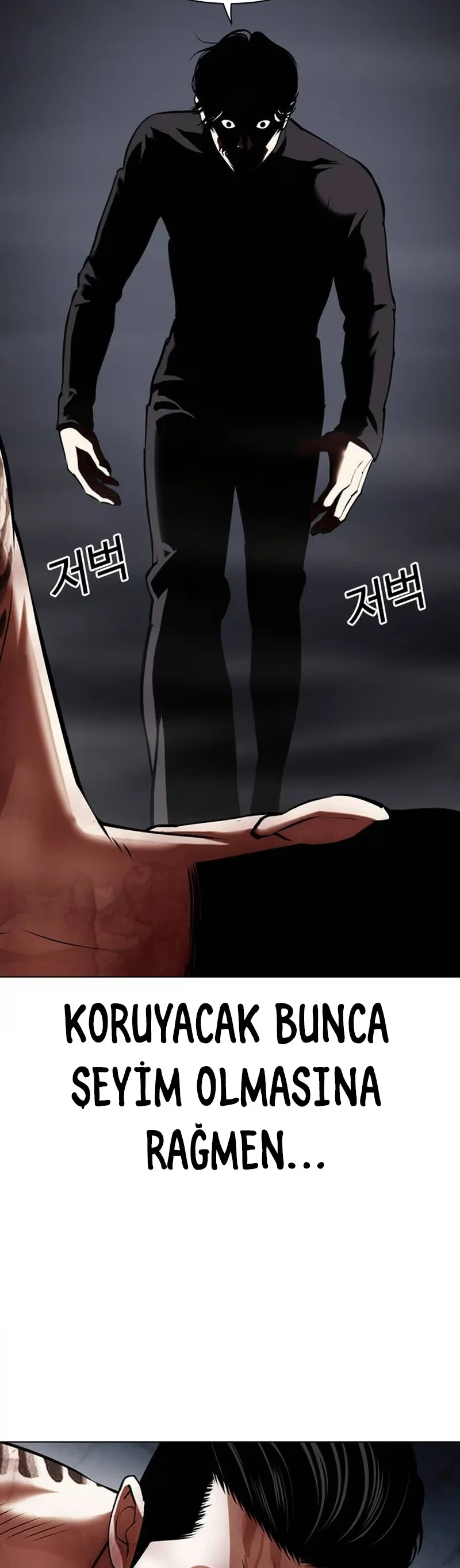 Lookism - Bölüm 469 - Sayfa 40