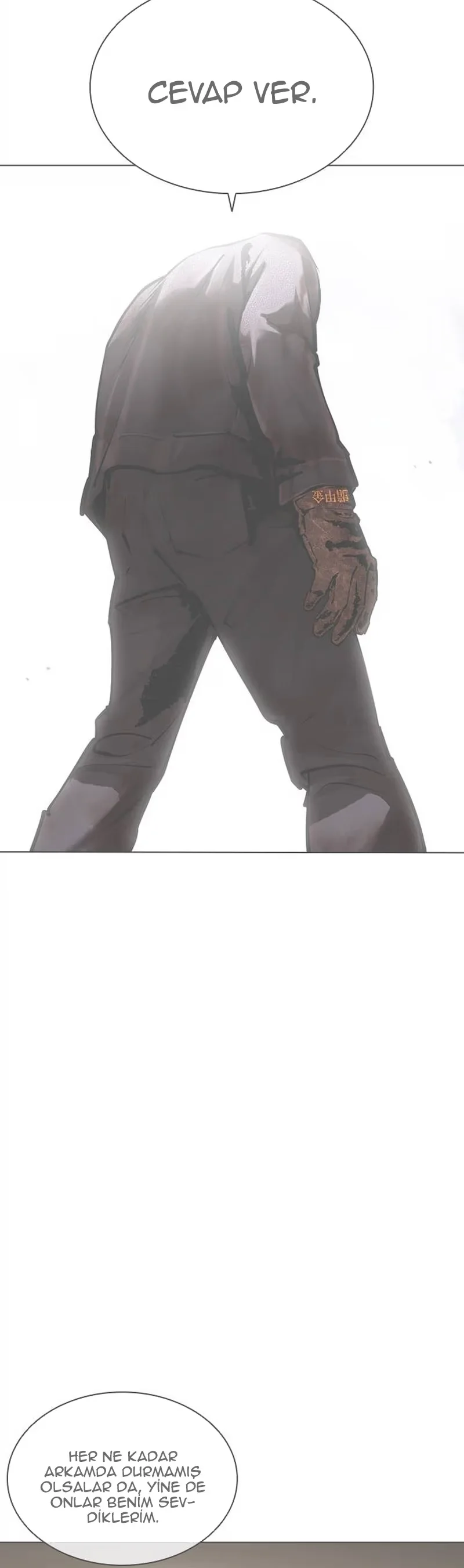 Lookism - Bölüm 469 - Sayfa 47