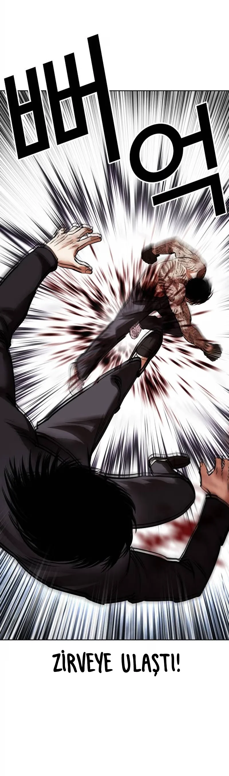 Lookism - Bölüm 469 - Sayfa 51