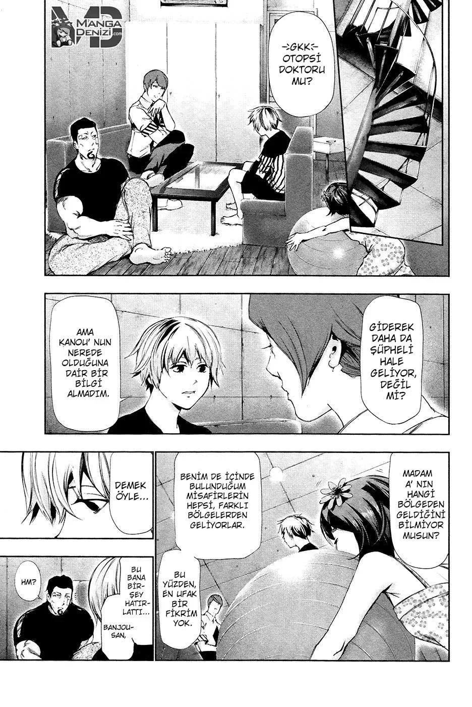 Tokyo Ghoul - Bölüm 88 - Sayfa 15