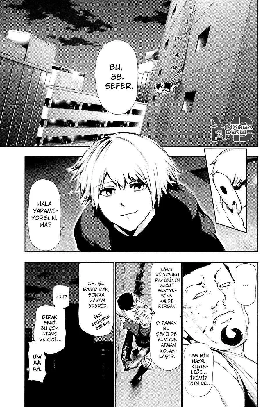 Tokyo Ghoul - Bölüm 88 - Sayfa 7