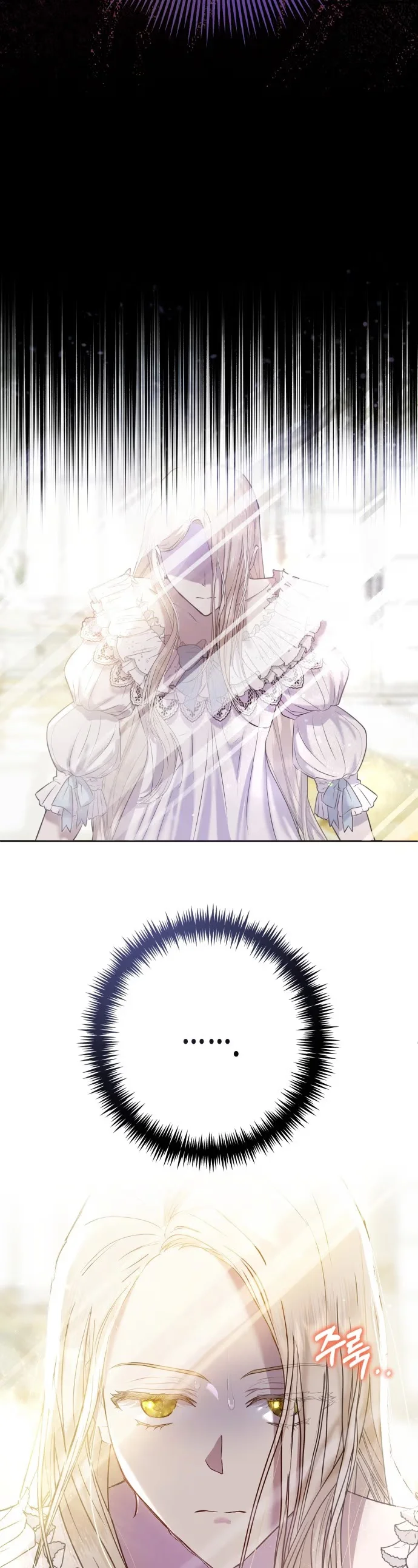 Reporting for Duty, Duchess! - Bölüm 1 - Sayfa 29
