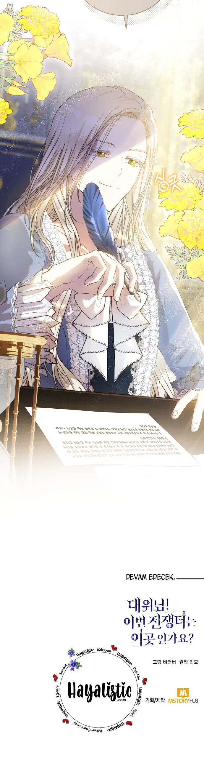 Reporting for Duty, Duchess! - Bölüm 1 - Sayfa 45