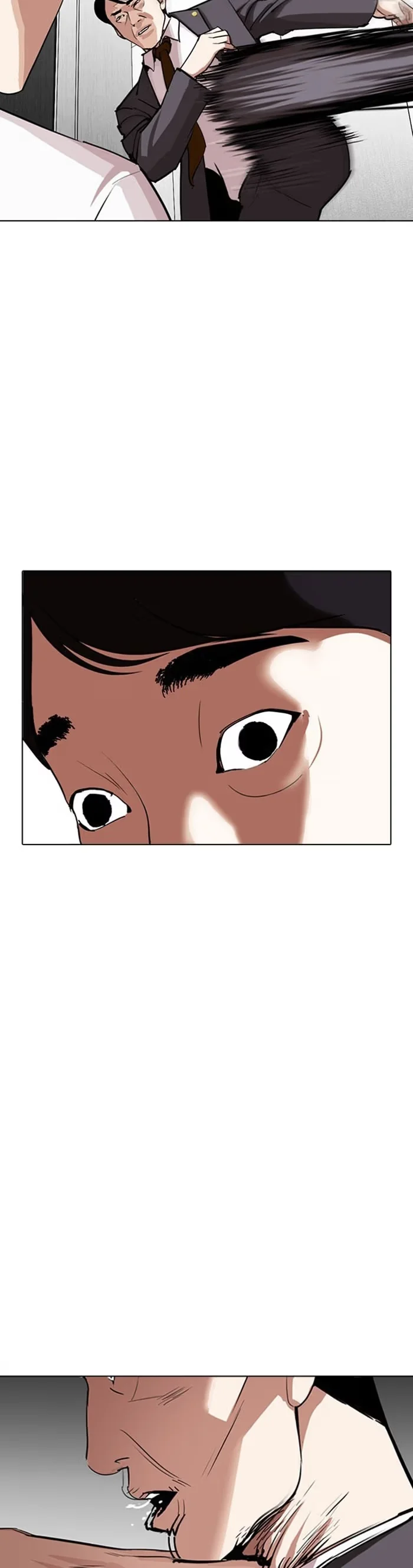 Lookism - Bölüm 293 - Sayfa 42