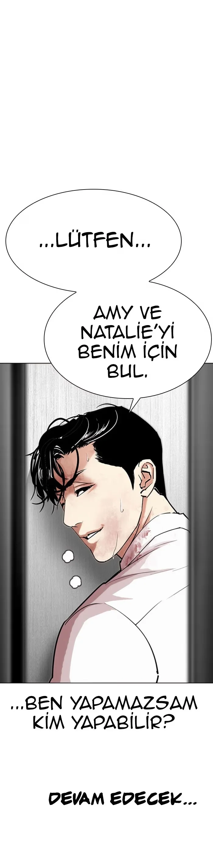 Lookism - Bölüm 293 - Sayfa 71