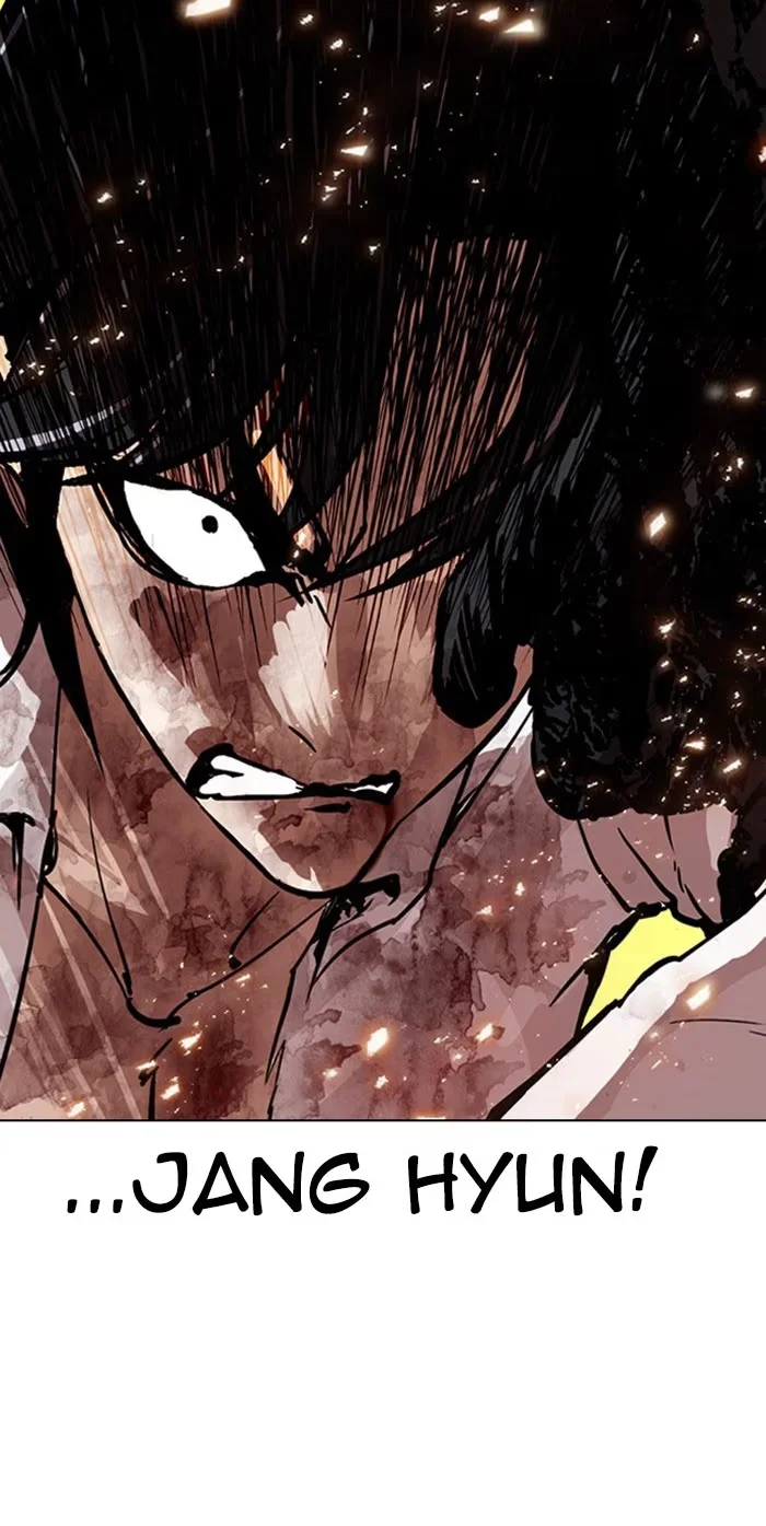 Lookism - Bölüm 281 - Sayfa 108
