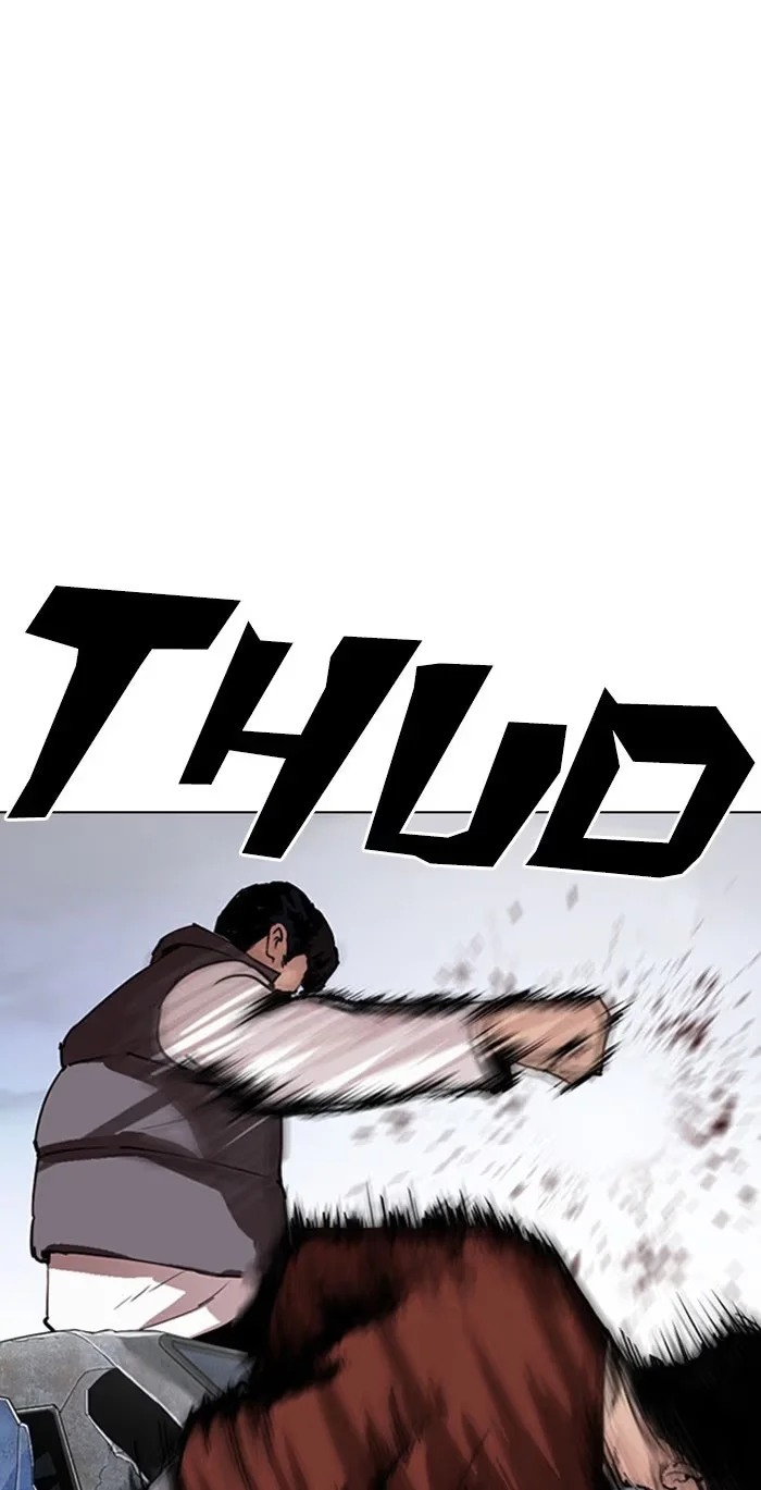 Lookism - Bölüm 281 - Sayfa 12