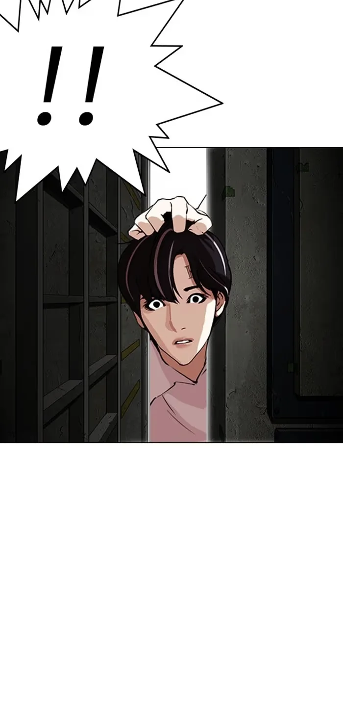 Lookism - Bölüm 281 - Sayfa 47