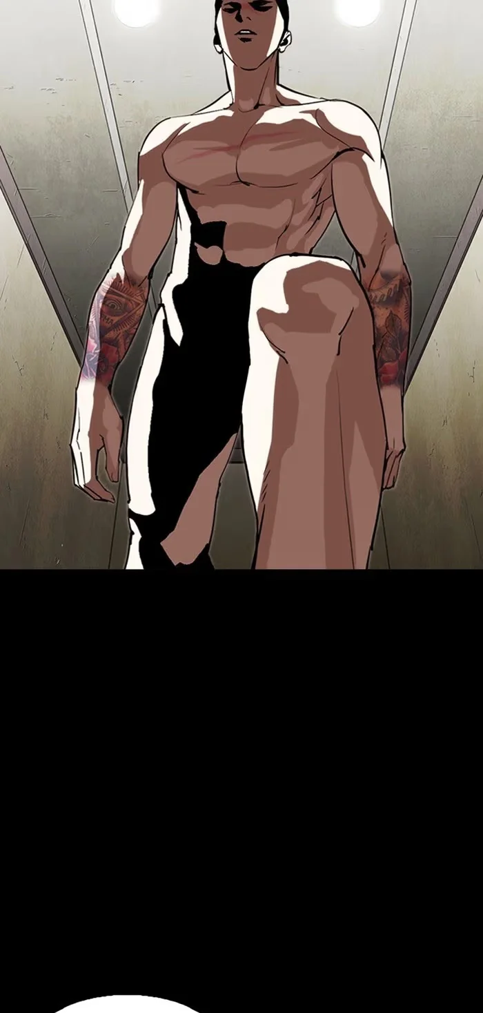 Lookism - Bölüm 281 - Sayfa 74