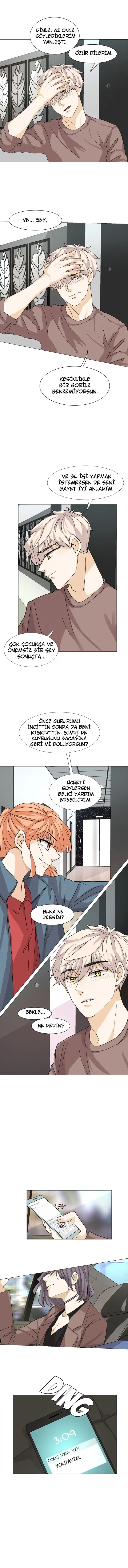 Unlovable Replacement - Bölüm 1 - Sayfa 15