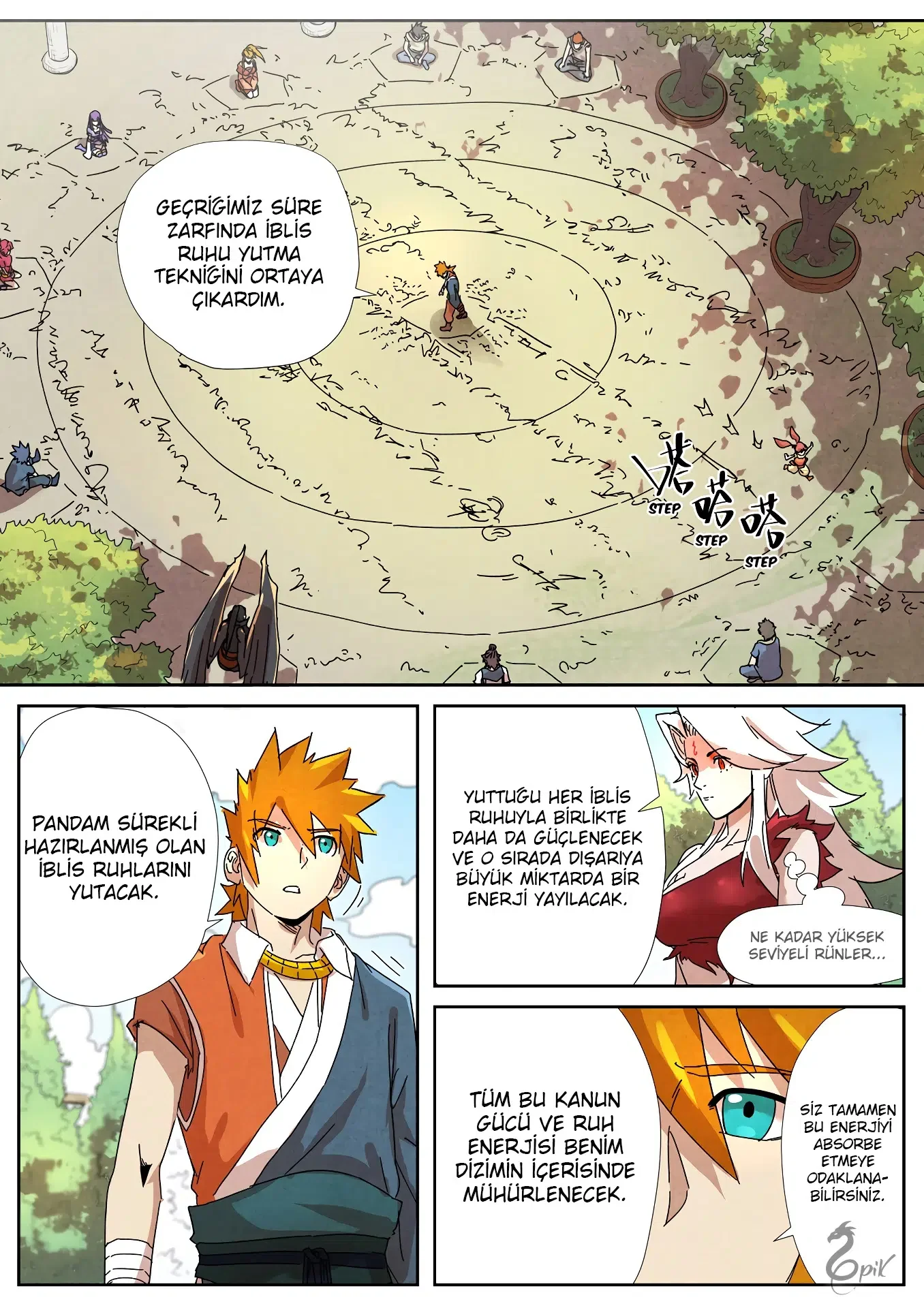 Tales of Demons and Gods - Bölüm 238.5 - Sayfa 6