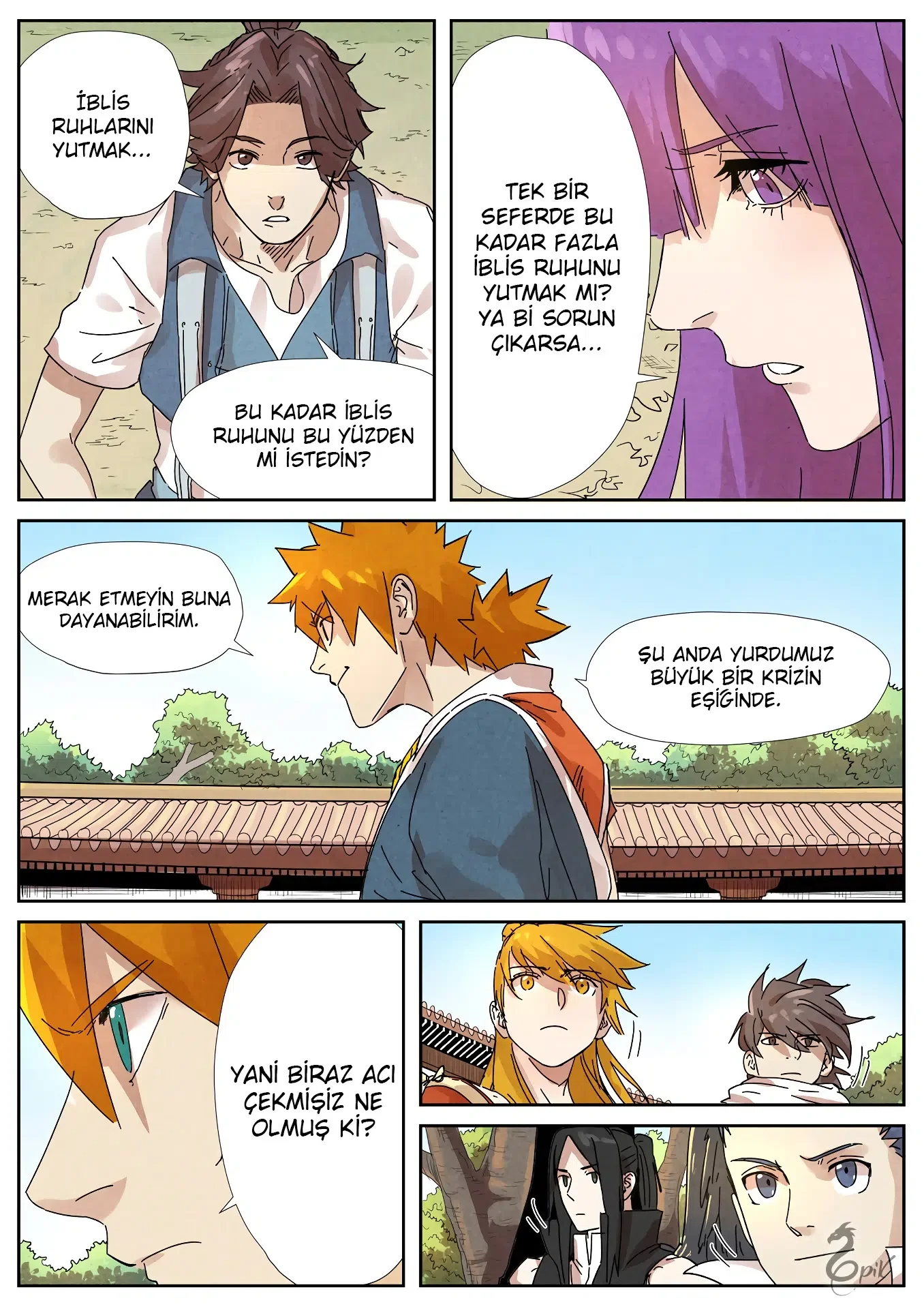 Tales of Demons and Gods - Bölüm 238.5 - Sayfa 7