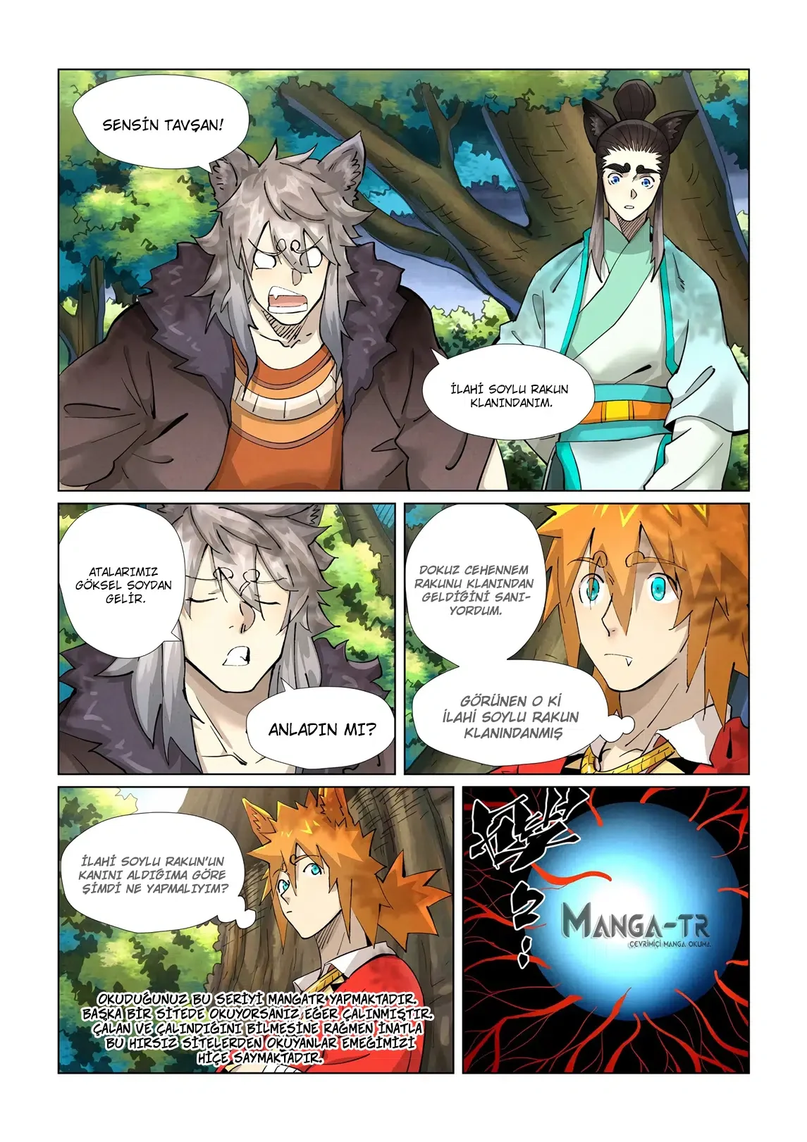 Tales of Demons and Gods - Bölüm 386.5 - Sayfa 5