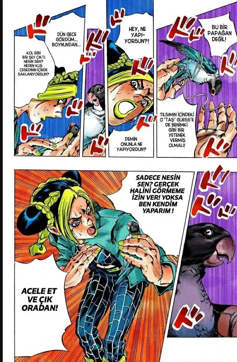 JoJo's Bizarre Adventure Part 6: Stone Ocean - Bölüm 5 - Sayfa 17