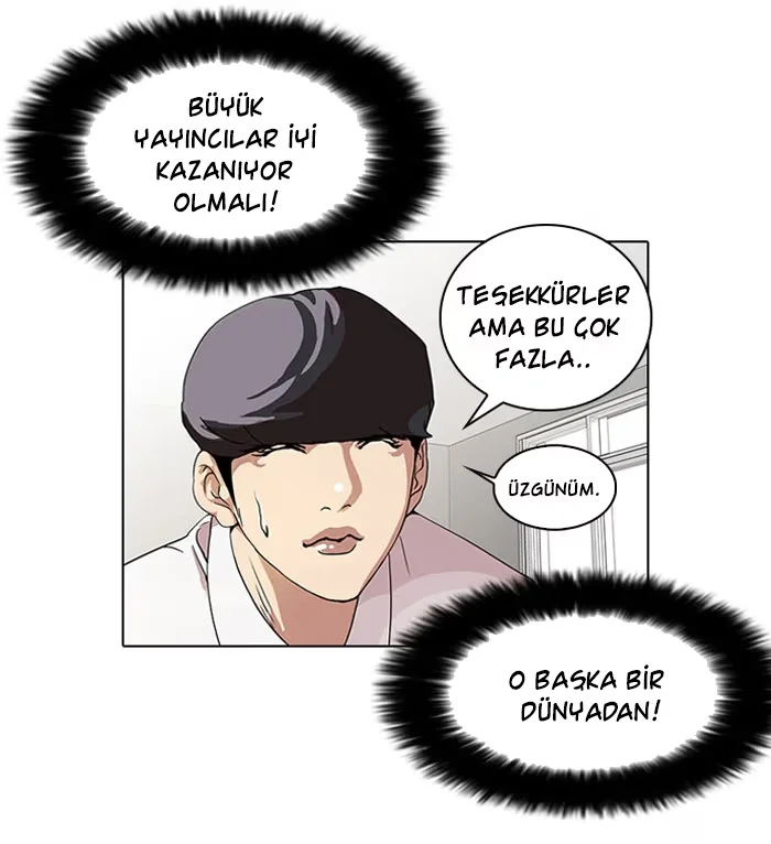 Lookism - Bölüm 28 - Sayfa 12