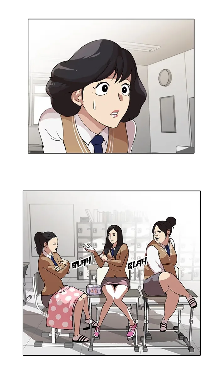 Lookism - Bölüm 28 - Sayfa 26