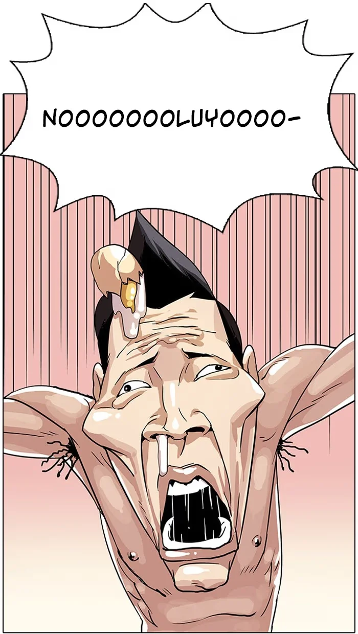 Lookism - Bölüm 28 - Sayfa 44