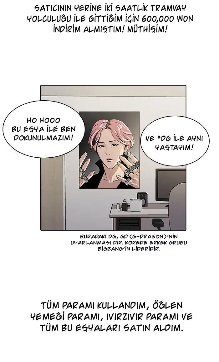 Lookism - Bölüm 19 - Sayfa 14