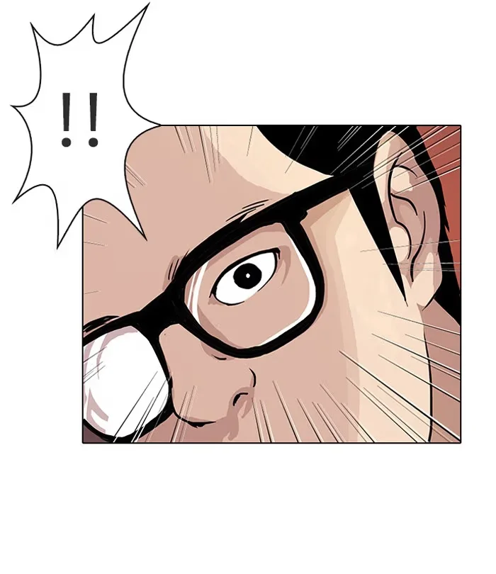 Lookism - Bölüm 19 - Sayfa 24