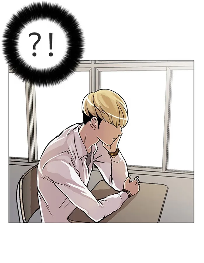 Lookism - Bölüm 19 - Sayfa 25