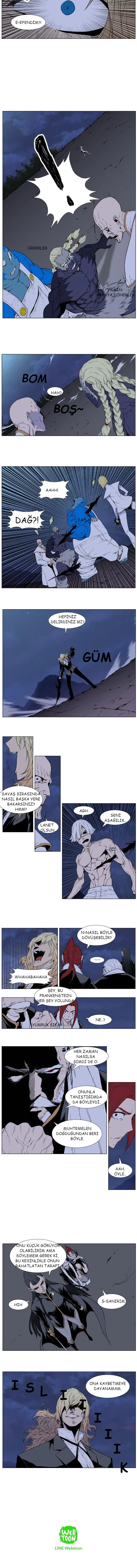 Noblesse - Bölüm 391 - Sayfa 5