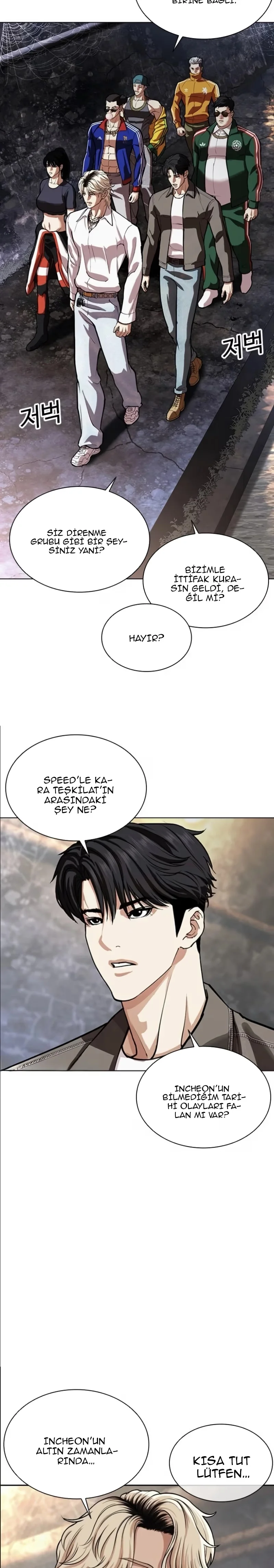 Lookism - Bölüm 562 - Sayfa 11