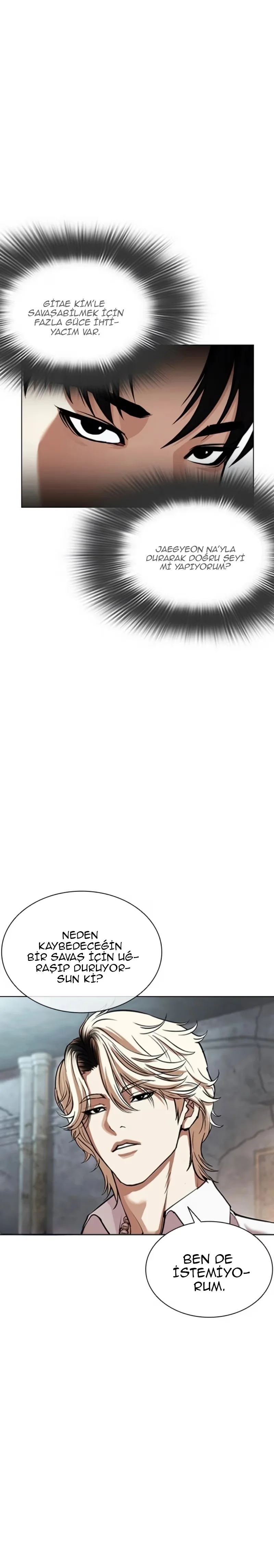 Lookism - Bölüm 562 - Sayfa 42