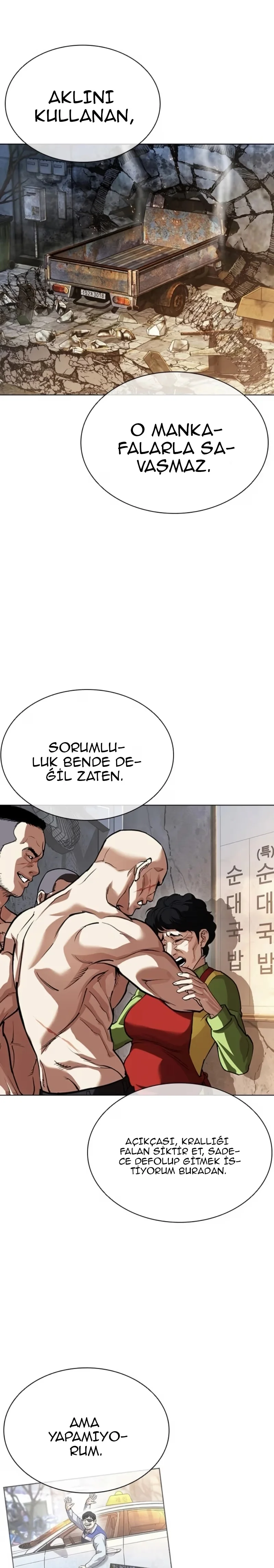 Lookism - Bölüm 562 - Sayfa 43