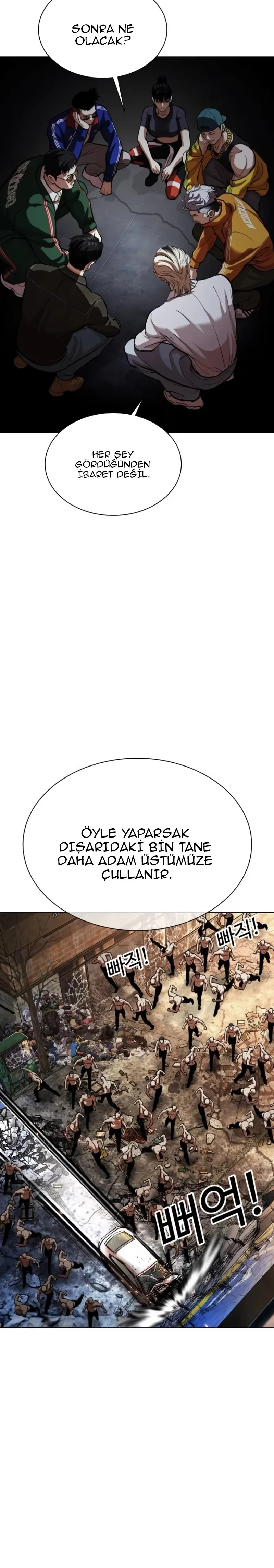 Lookism - Bölüm 562 - Sayfa 6