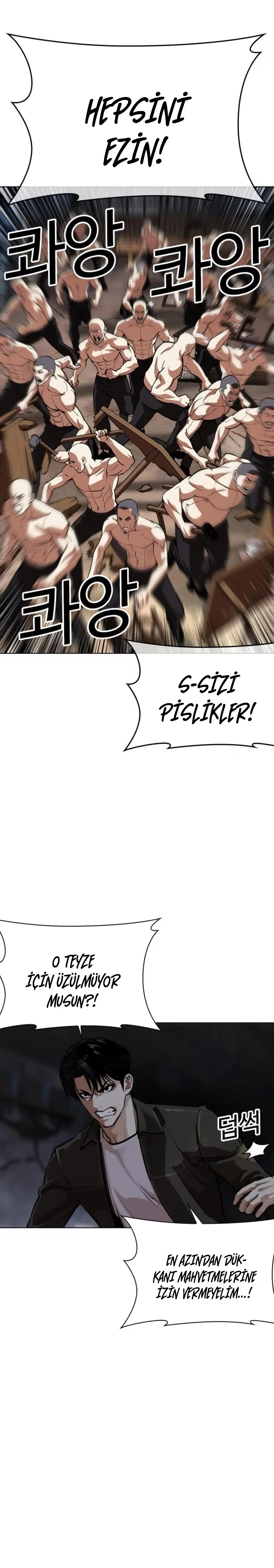 Lookism - Bölüm 562 - Sayfa 7
