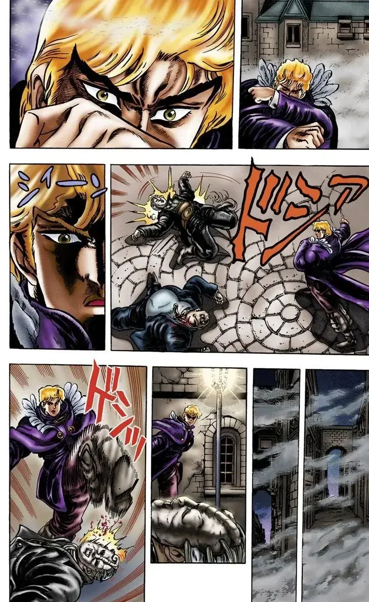 JoJo's Bizarre Adventure Part 1: Phantom Blood - Bölüm 10 - Sayfa 15