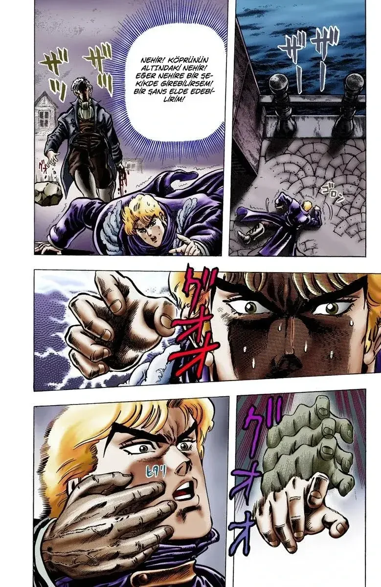 JoJo's Bizarre Adventure Part 1: Phantom Blood - Bölüm 10 - Sayfa 5
