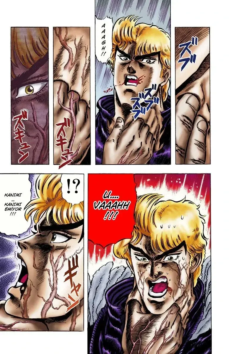 JoJo's Bizarre Adventure Part 1: Phantom Blood - Bölüm 10 - Sayfa 6