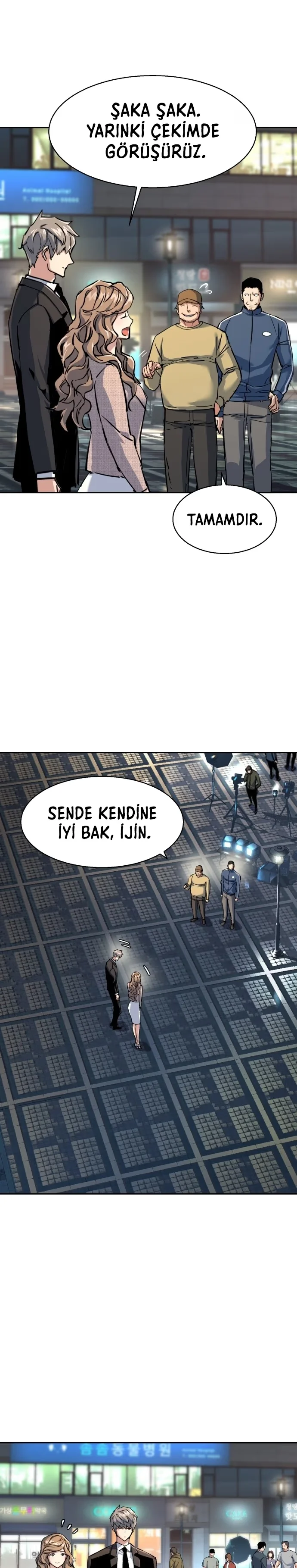 Mercenary Enrollment - Bölüm 237 - Sayfa 4