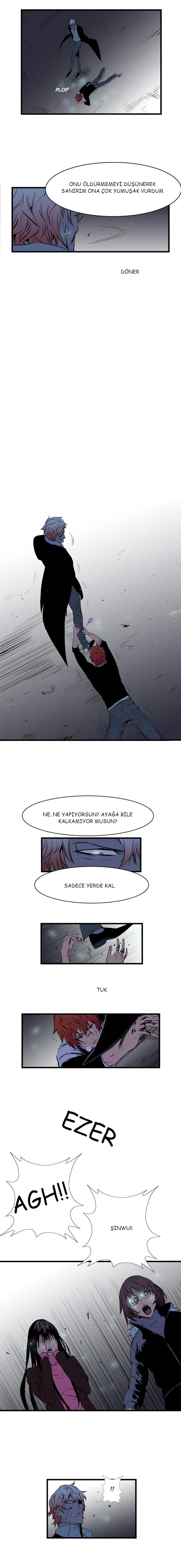 Noblesse - Bölüm 70 - Sayfa 6
