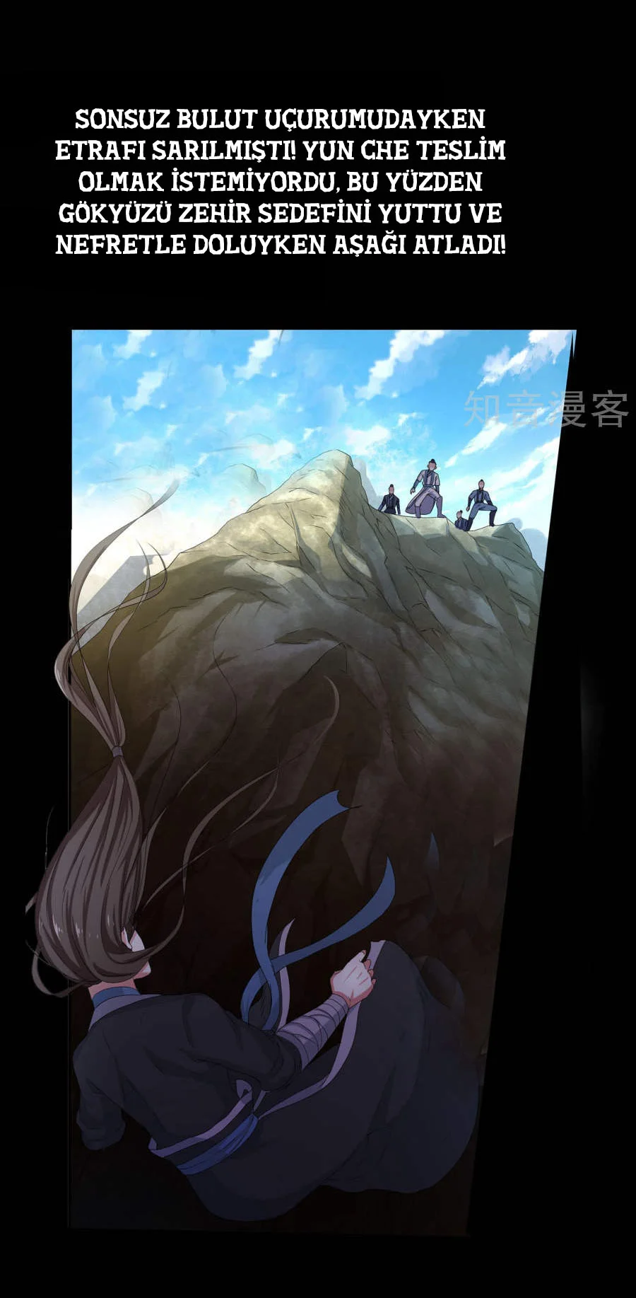 Against the Gods - Bölüm 0 - Sayfa 5
