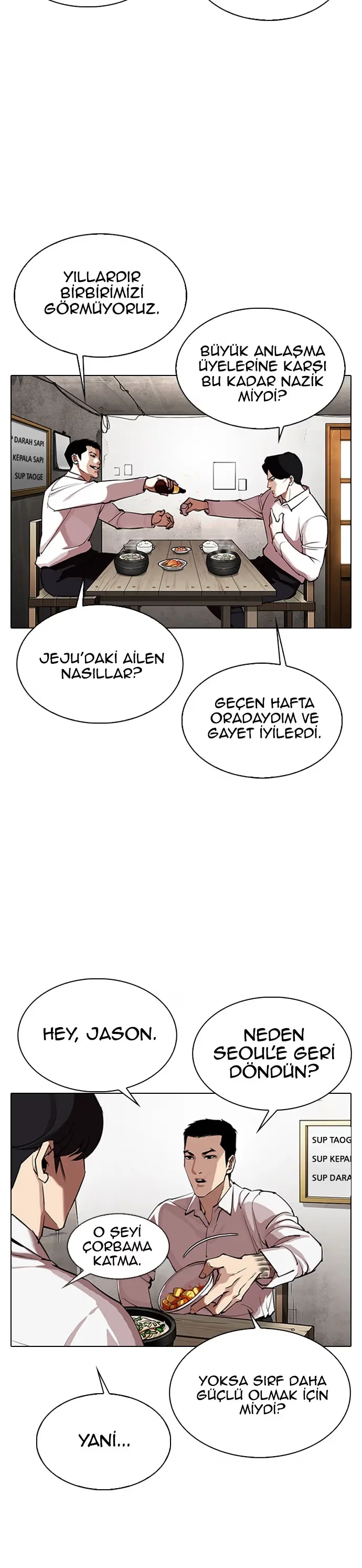 Lookism - Bölüm 324 - Sayfa 13
