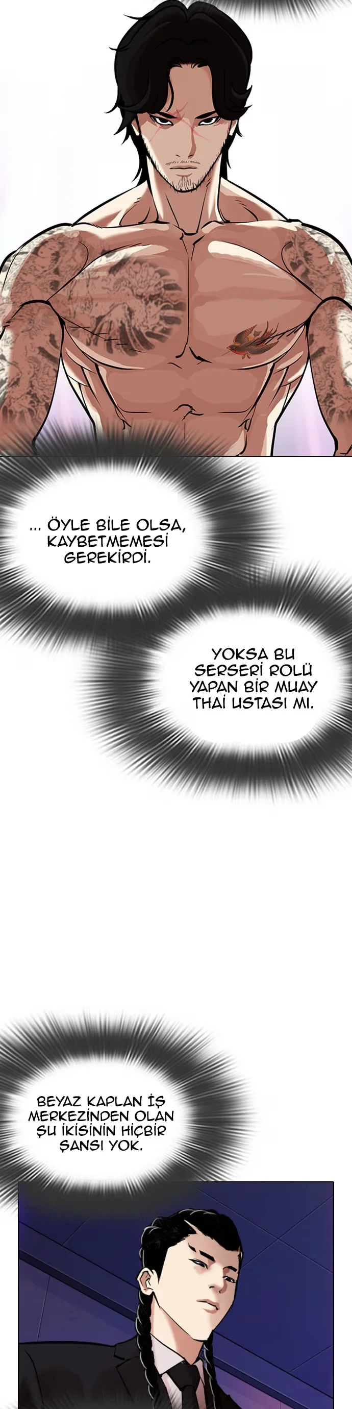 Lookism - Bölüm 324 - Sayfa 7
