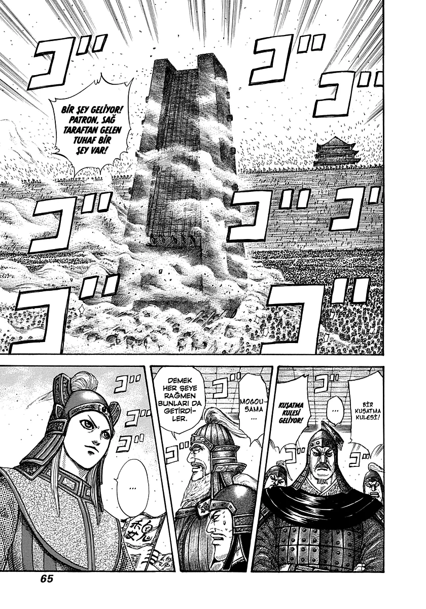 Kingdom - Bölüm 276 - Sayfa 6