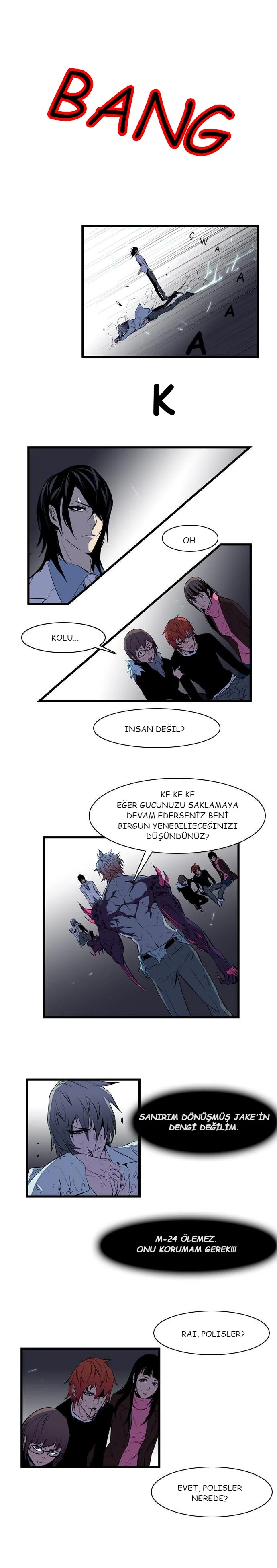 Noblesse - Bölüm 76 - Sayfa 5