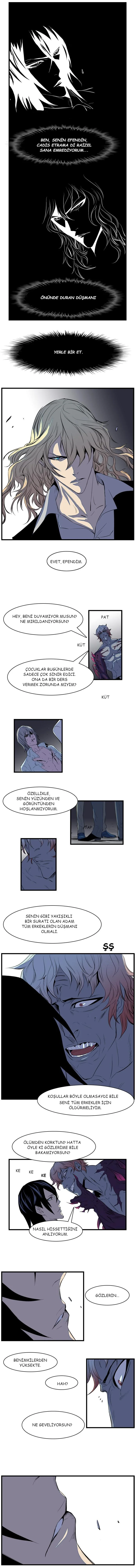 Noblesse - Bölüm 76 - Sayfa 9